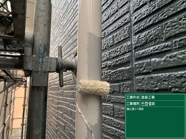 岐阜県大垣市・外壁塗装　雨樋の塗装をしました！ (2)
